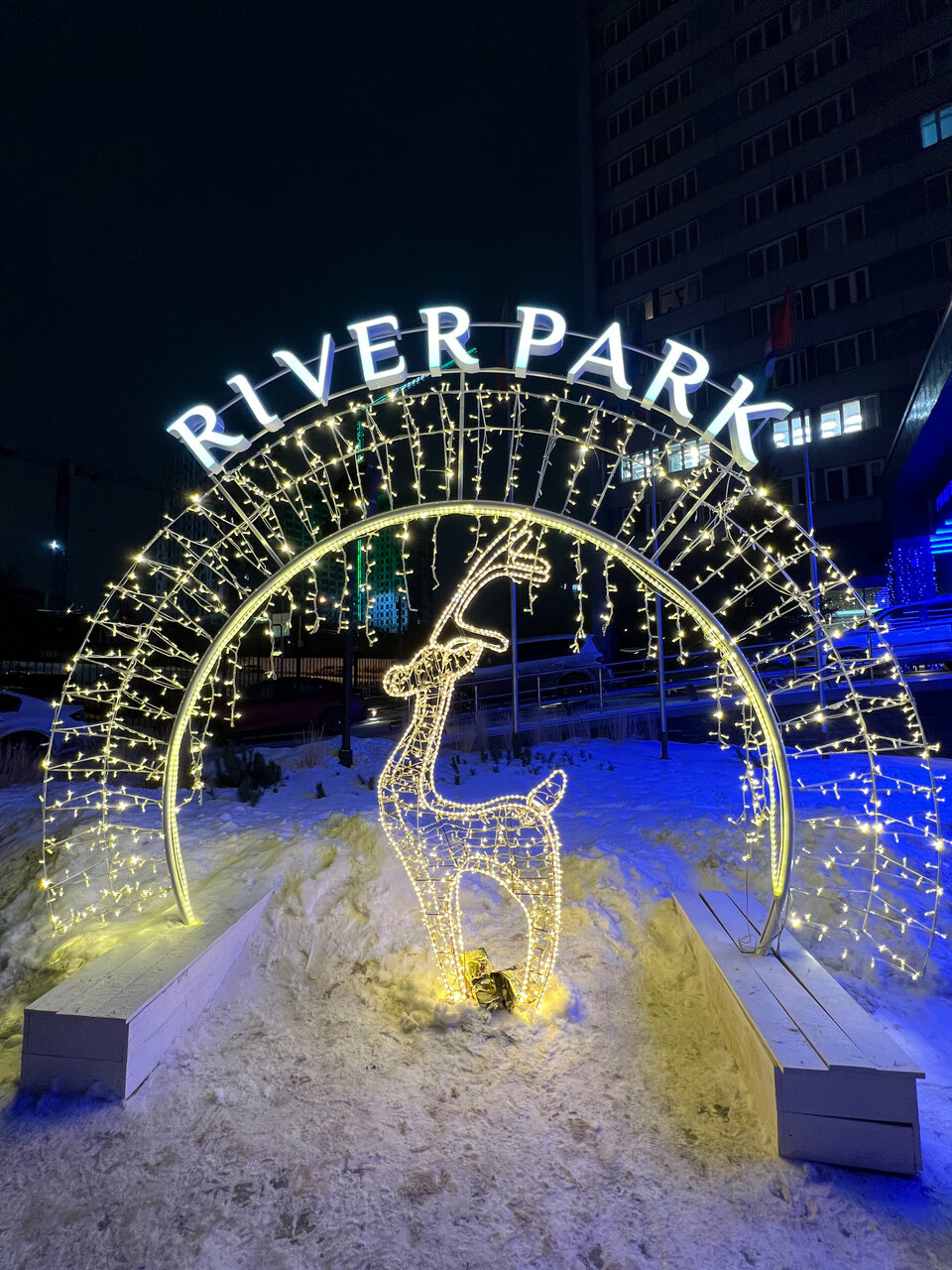 Гостиница River Park Новосибирск-250