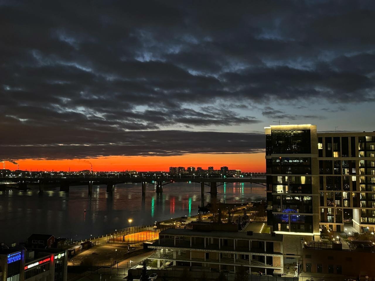 Гостиница River Park Новосибирск-53