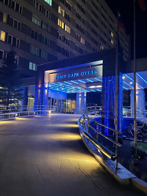 Гостиница River Park Новосибирск-28