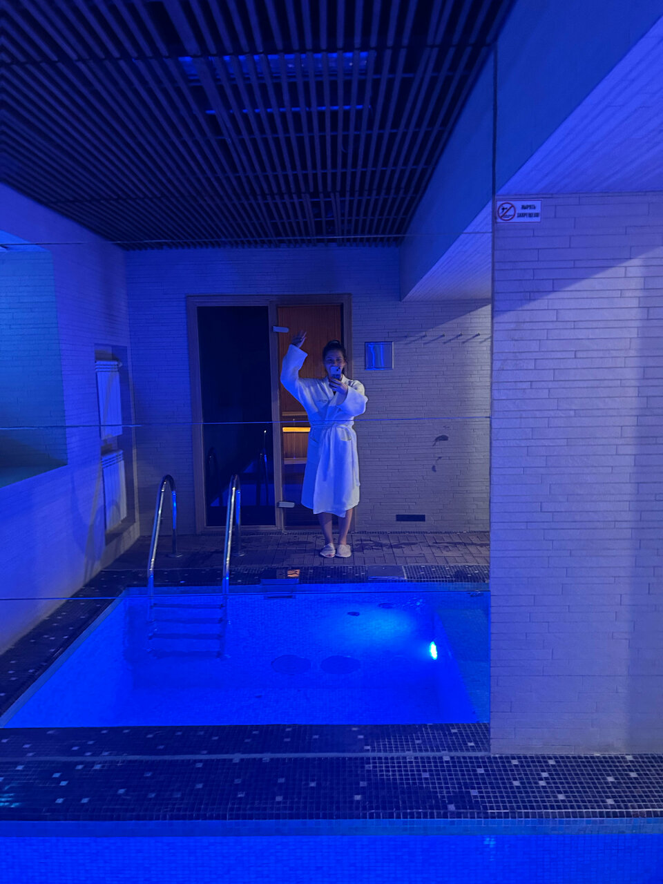 Гостиница River Park Новосибирск-59