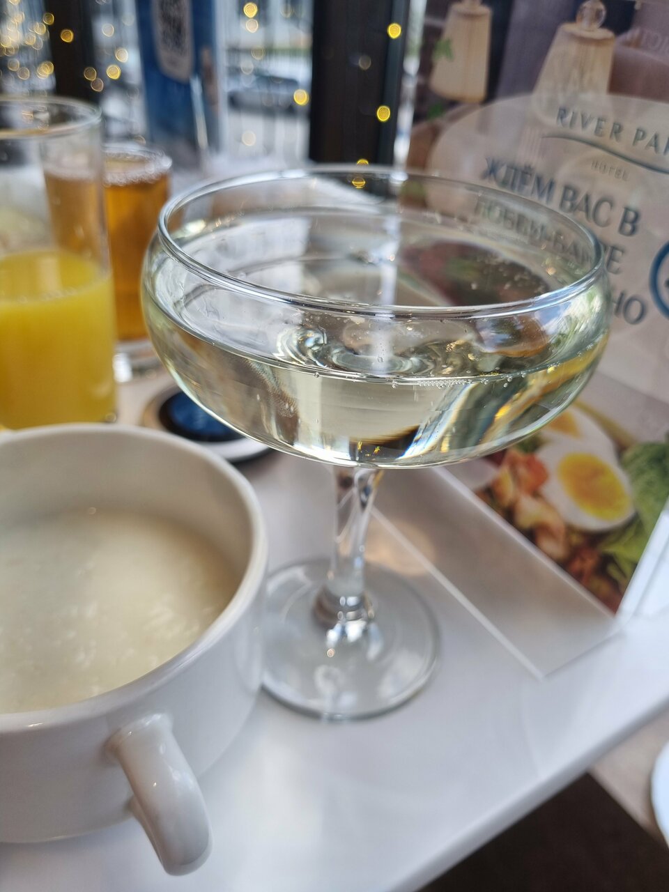 Гостиница River Park Новосибирск-163