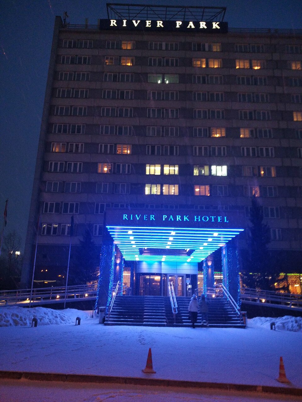 Гостиница River Park Новосибирск-72