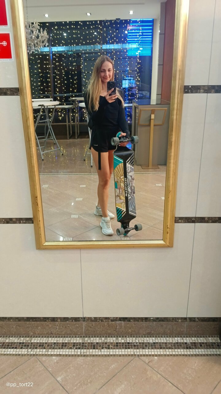 Гостиница River Park Новосибирск-141