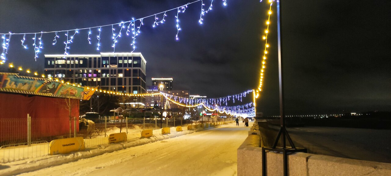 Гостиница River Park Новосибирск-45